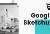 Curso de Sketchup aplicado ao mercado de trabalho