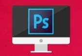 Photoshop CC for Beginners