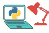 New to Python Automation - Step by Step Python 4 Tester-2023