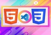Master HTML5 and CSS3 .