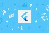 Flutter Dart- A Complete Showcase Mobile App™