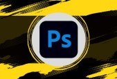 Essential Photoshop Course for Beginner To Advanced