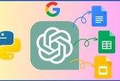 ChatGPT API Python Masterclass with Google Apps Integration