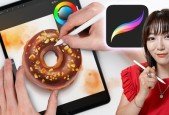 これさえおさえればiPadイラスト超上達する！Procreate本格ドーナツ描き方
