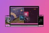 Modern WordPress Websites 2022 - Elementor Adobe Photoshop