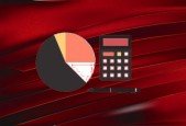 The Complete Introduction To Accounting and Finance