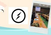 Basic chat Applications with Socket IO