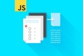 Javascript for beginners_2