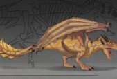 Ultimate Creature Design and Concept Art