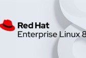 Red Hat Enterprise Linux 8 Technical Overview
