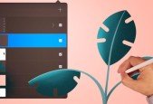 Understanding Masks In Procreate- An In-Depth Guide