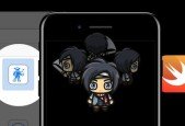 Introduction to Sprite Kit with Swift 3