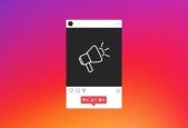 The Complete Instagram Marketing Course for Beginners 2018