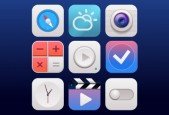 iPhone icons gone awesome