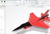 PTC Creo Parametric-A Complete Bootcamp