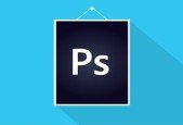 Complete Course in Adobe Photoshop CC