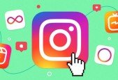 Instagram Basic st-up