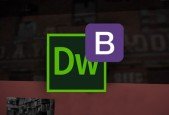 Bootstrap 3 Responsive Design in Adobe Dreamweaver CC 2017