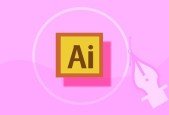 Intro to Adobe Illustrator