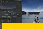 Creating The Simple Shooting Game With Unreal Engine