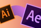 Give your illustrator files motion with After Effects