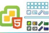 VMware Basics Host Client for vSphere ESXi 7