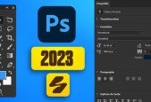 Les bases de Photoshop ! + BONUS - Analyse de miniature