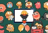 Cartoon animation sticker by photoshop with zero art-basic