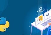 Python Web Scraping
