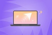 Level Up Your CSS Animation Skills