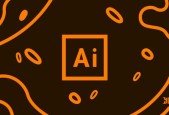 Illustrator Complete Beginner Tips, Tricks Basics.