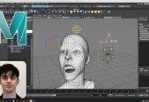 Facial Rigging 101 Maya 2020