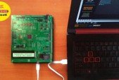 Quick Start with PIC32 Microcontrollers