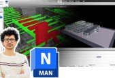 Navisworks Manage from Beginner to Advanced