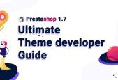 Ultimate Theme Developer guide for Prestashop 1.7