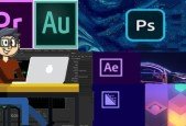 4 adobe in 1 photoshop after effects premier pro audition_1