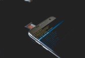 The Complete Guide to Android Bug Bounty Penetration Tests