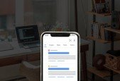 Squarespace SEO Mini Course