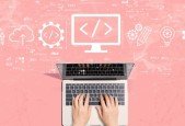 Learn the basics of Web Development, HTML, CSS and more