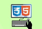 How to create a website from scratch HTML CSS course