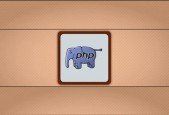 Graphics in PHP