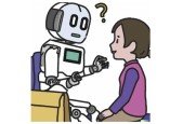 Build Conversational AI using GPT-4