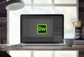 Learn Adobe Dreamweaver CC For Absolute Beginners