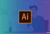 Ultimate Adobe Illustrator Training- From Beginner to Pro