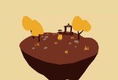 How to Make Stylized Flat Color 3D Graphics With Blender