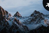 Create Realistic Looking Mountains in Blender