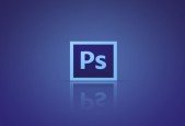 Adobe PhotoShop CS6