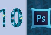 10 Things you must know in Photoshop