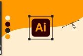 Learn Adobe Illustrator CC from Scratch- Essential Basics