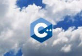 C++ Practice Tests- Complete Coverage of C++ Topics